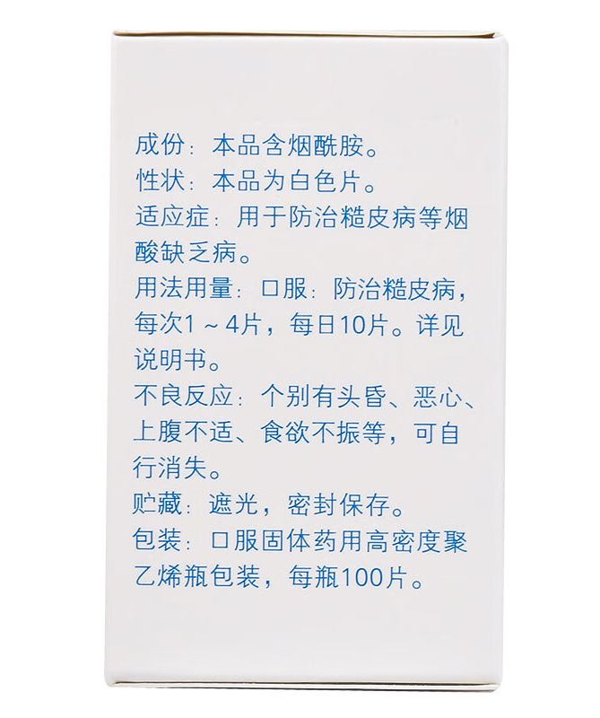 11848900.png 9071ea1a853a98b83317905b87ea26ad.png