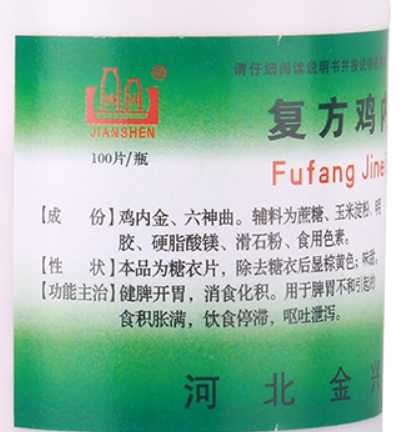 62708215.png 73bd37fe74d55c89432241e1868e4700.png