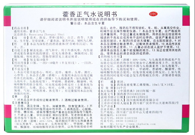 73949438.png ac12b28b6af52c87542eef48904cc4aa.png